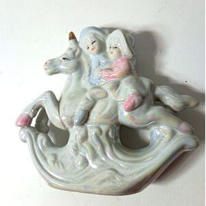 Paul Sebastian Porcelain Figurine of Children Riding a Rocking Unicorn ~Vintage~